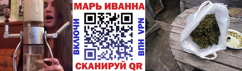 Хочу наркоту Уфа Alpha PVP  ОМГ ОМГ   МАРИХУАНА  Экстази  ГАШ  Псилоцибиновые грибы 