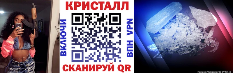 hydra   дарнет шоп  Уфа  АМФ 98% 