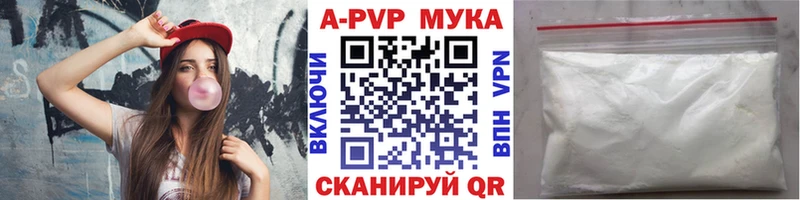 A PVP СК мориарти телеграм Уфа