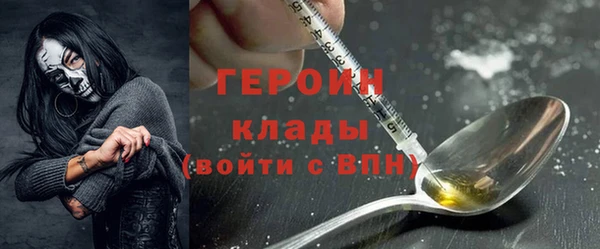 соль ск Няндома