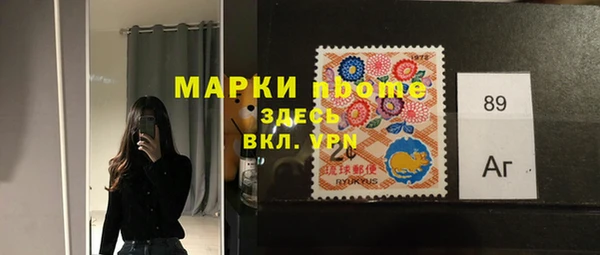 кокаин премиум Нязепетровск