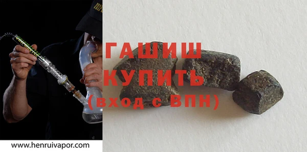 соль ск Няндома