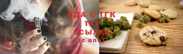 не бодяженный Болохово
