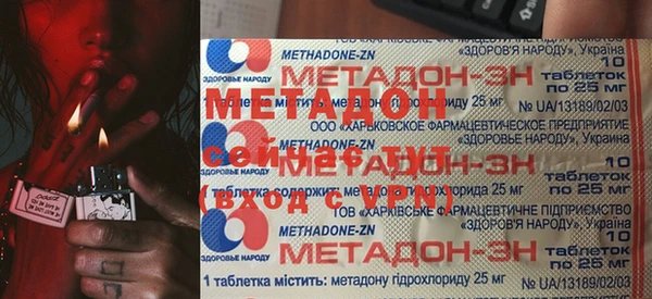 меф Нягань