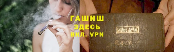 кокаин премиум Нязепетровск