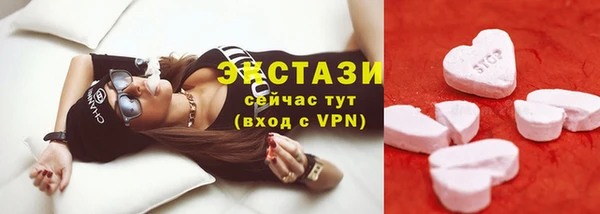 кокаин премиум Нязепетровск