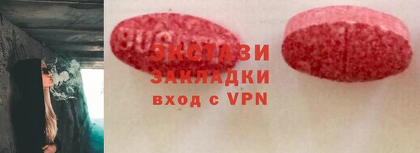 соль ск Няндома