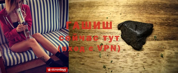 меф Нягань
