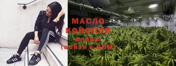 кокаин премиум Нязепетровск