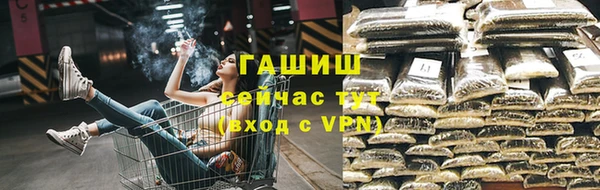 кокаин премиум Нязепетровск