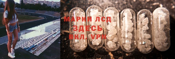 меф Нягань