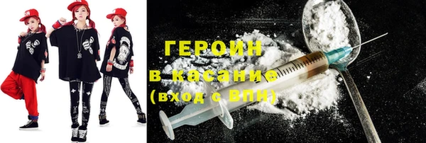 меф Нягань