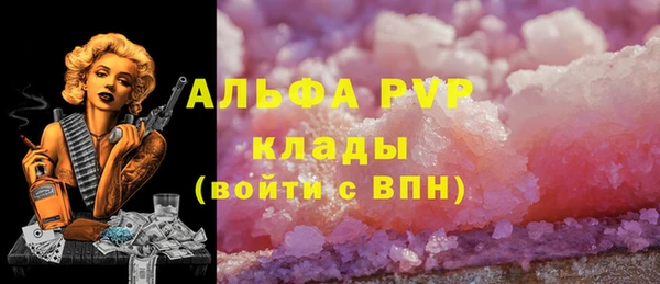 меф Нягань