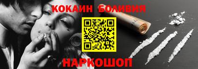 меф VHQ Тверь