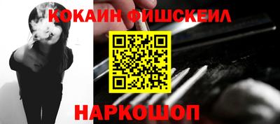 меф VHQ Тверь