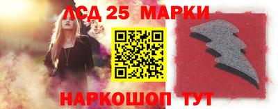 кокаин перу Татарск