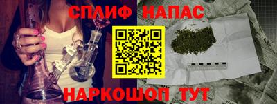 меф VHQ Тверь