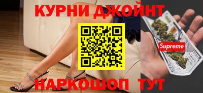 меф VHQ Тверь