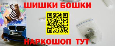 меф VHQ Тверь