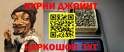 кокаин перу Татарск