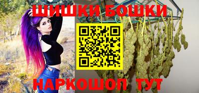 соль курить ск Тара