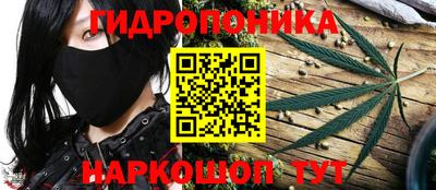 меф VHQ Тверь