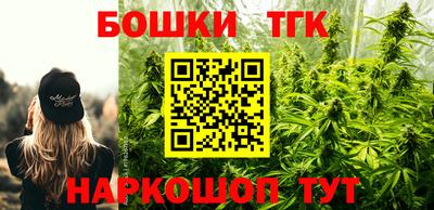 меф VHQ Тверь
