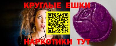 кокаин перу Татарск