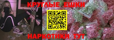 меф VHQ Тверь