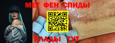 кокаин перу Татарск