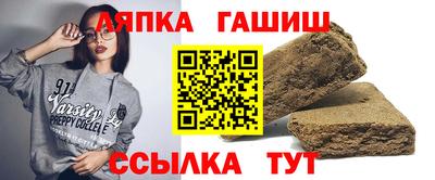 меф VHQ Тверь