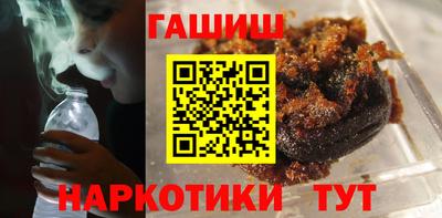 кокаин перу Татарск