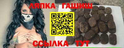 меф VHQ Тверь